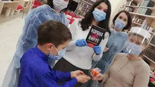 Селфи с книгой
