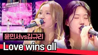 [Full version] RIP the stage with 