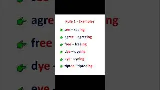 Rule 1 - adding 