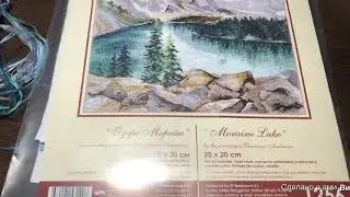 Ночное. Озеро Морейн от Овна.