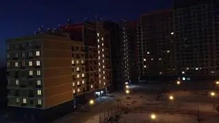 ЖК Лучи 06.12.2020 день-ночь