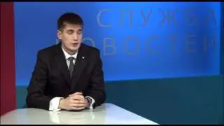 ТСН-итоги Герман Прочный