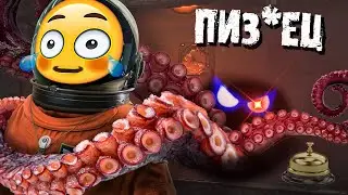 Lethal Company ▶ пугалка с другом