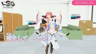 (On-Vocal) PekoMiko - Aikotoba III | ぺこみこ - 愛言葉III