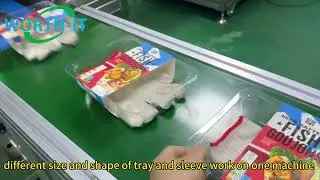 Different size and shape of sleeves and trays work on one machine