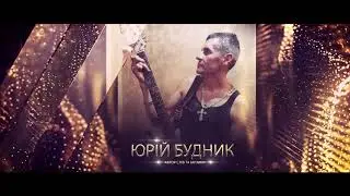 Зорі  - Простір Часу (Prostir Chasu )