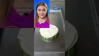 Pov: все слушаются ее Автор: @Weebabyy