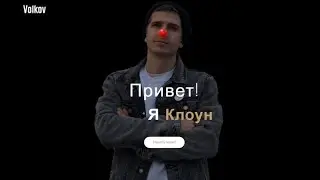 Инфоцыганщина as is #1: школа Андрея Брауна