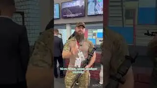 14 августа пройдет мой семинар на Форуме Армия 2024 не пропустите! #маратсутаев #армия2024 #shorts
