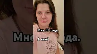 #хайп