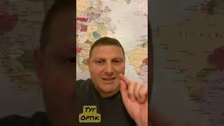 #TYTHapBilgi #OPTİK Söyle ayna benim kaç görüntüm var?