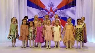 Концерт подарок папам к 23-му февраля