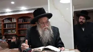 שיחה לאחר בדיקת חמץ מהצדיק רבי יצחק לעזער שליט