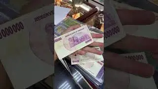 Мешок денег за булку хлеба 