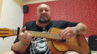 Батя. (Caver)