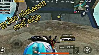 Trapped under bridge 🥴 | PUBG MOBILE | MALAYALAM