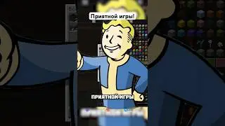 Сервер: TheHive.pw 