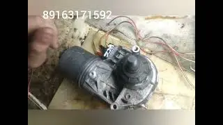 дворники Пежо попала вода