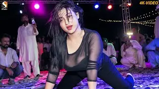 Lovely Ho Gayi, Rimal Shah Latest Dance Performance 2023