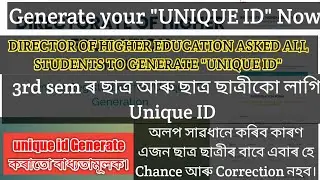 Generate Your Unique ID Now| Online Registration for 
