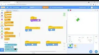 Танковый бой - игра на Scratch. Мастер-класс