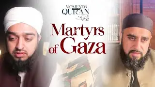 The Eternal Journey of the Martyrs of Gaza | Sh. Abdullah Waheed & Mufti Abdul Rahman
