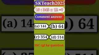 Reasoning question, Ratio and Rotation ka question 