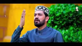 New Ramzan Kalam | Tu Jhouk Shohny dy | Naat Khawan Ali Imran Qadri | 