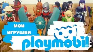 ПЛЕЙМОБИЛ РЫЦАРИ И ДРАКОНЫ