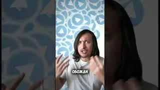 Может всё-таки пора заканчивать тапать хомяка? #bitcoin #longervideos #shorts #телеграм #хомяк