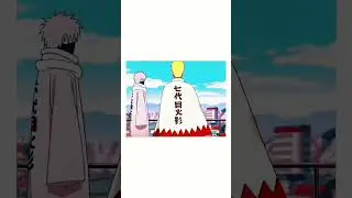 naruto #konohagakure #hokage #narutouzunkai #narutoshippuden #edit #shorts