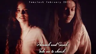 Hannah Miller and Sarah Fier| take me to church