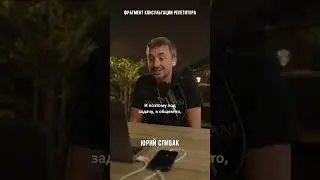 Нужно ли сравнивать себя с другими?