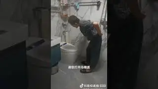 最近蛮火爆的智能马桶视频 