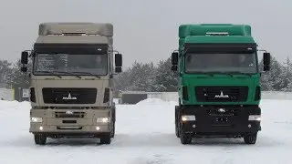 MAZ truck with a new German diesel engine