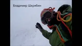 Бэк-кантри Баджал