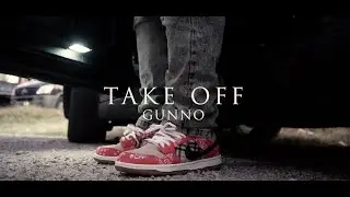 Gunno 