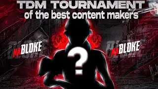 TDM TOURNAMENT 🥶 СРЕДИ ЛУЧШИХ КОНТЕНТ МЕЙКЕРОВ - PUBG MOBILE