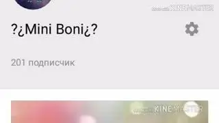 Ребята я очень хочу зделать АСК