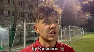 😔⚡️БОРЯ ФОРТУНА 2DROTS УХОДИТ В ЦСКА