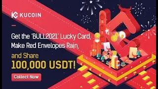 📊 Kucoin - Ивент BULL2021 / Инструкция с телефона / Airdrop Криптовалют 📊