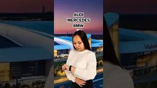 Автомобили в Германии #ент #география