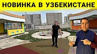 РЕЗИНОВЫЕЙ АСФАЛЬТ ДЛЯ ДЕТСКИХ ПЛОЩАДОК