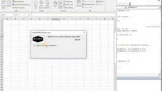 Create an Excel VBA Splash Form