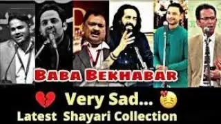 Middle class boy sad life WhatsApp status/Pain, career, family problems, job, love problems, #viral