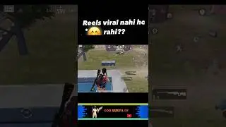 Rills Viral Nahi Ho Rahi 🥀😌 