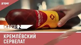 С днём матери! Трогательный ролик