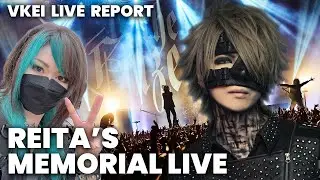 Why the GazettE won't replace Reita: SIX GUN'S LIVE REPORT 2024/05/27