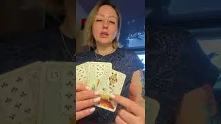 Что не дает вам двигаться дальше?ватсап 89632726768 
