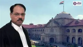 मुसलमानों से इतनी नफ़रत के साथ कैसे इंसाफ़ करता होगा ये जज #supremecourt #news